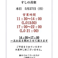 画像1558