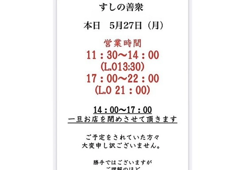 画像1558