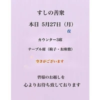 画像1559