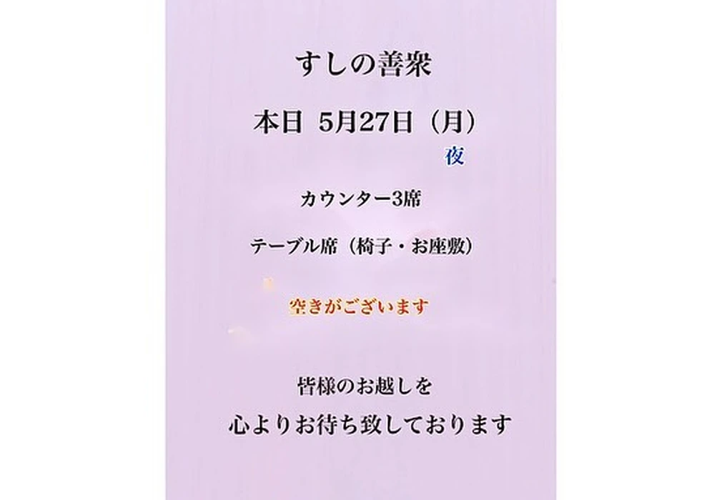 画像1559