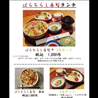 画像1560