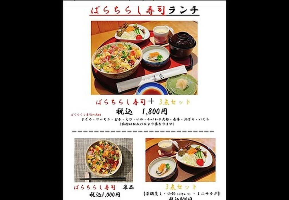 画像1560