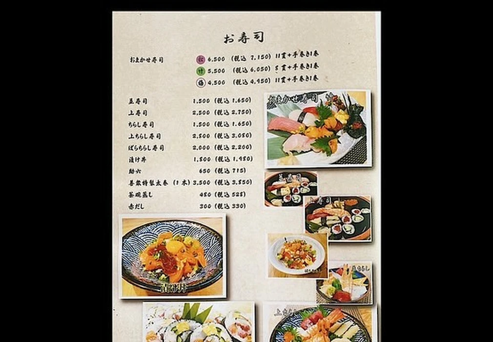 画像1561