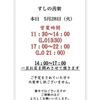 画像1569