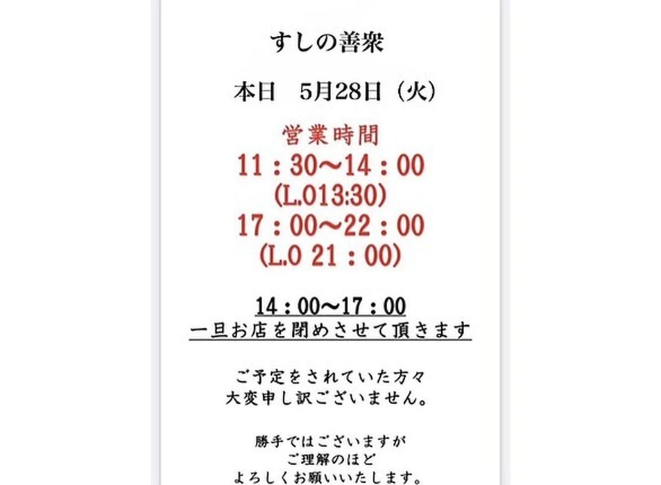 画像1569