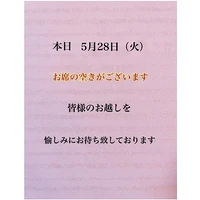 画像1570