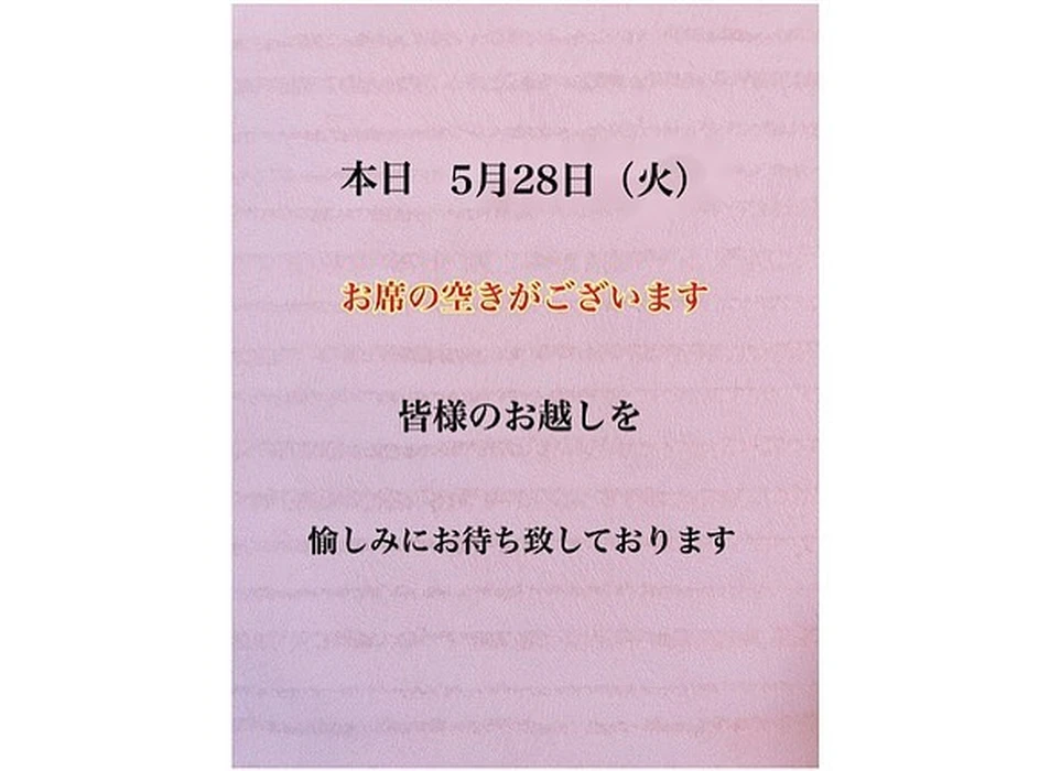 画像1570