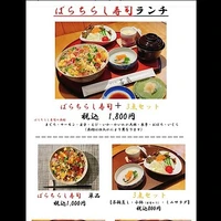 画像1571