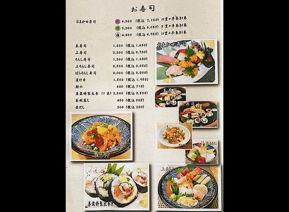 画像1572