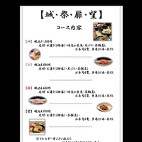 画像1573