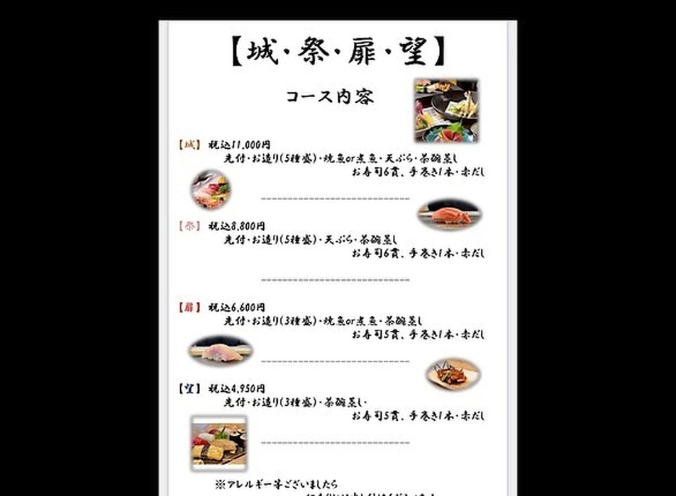 画像1573
