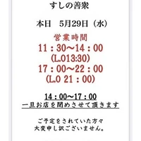 画像1580