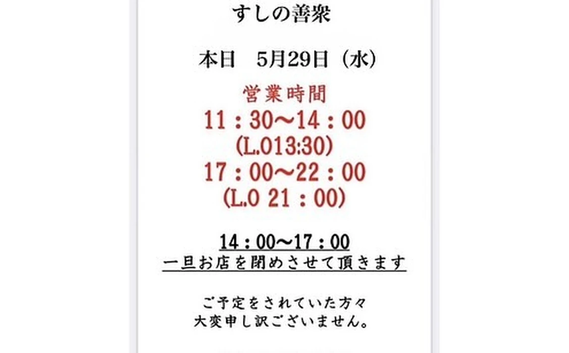 画像1580