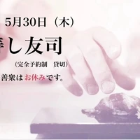 画像1583