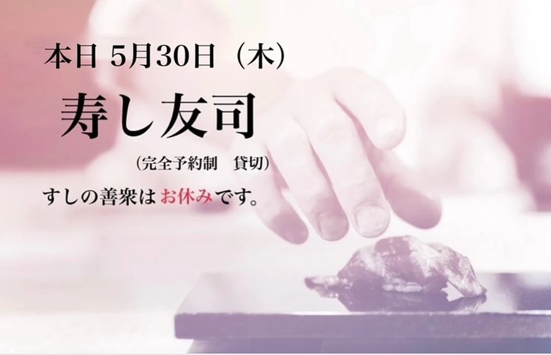 画像1583