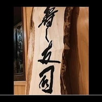 画像1585