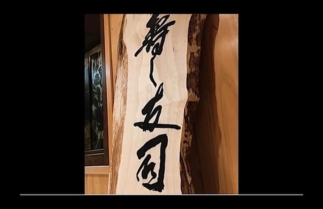 画像1585