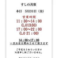画像1593
