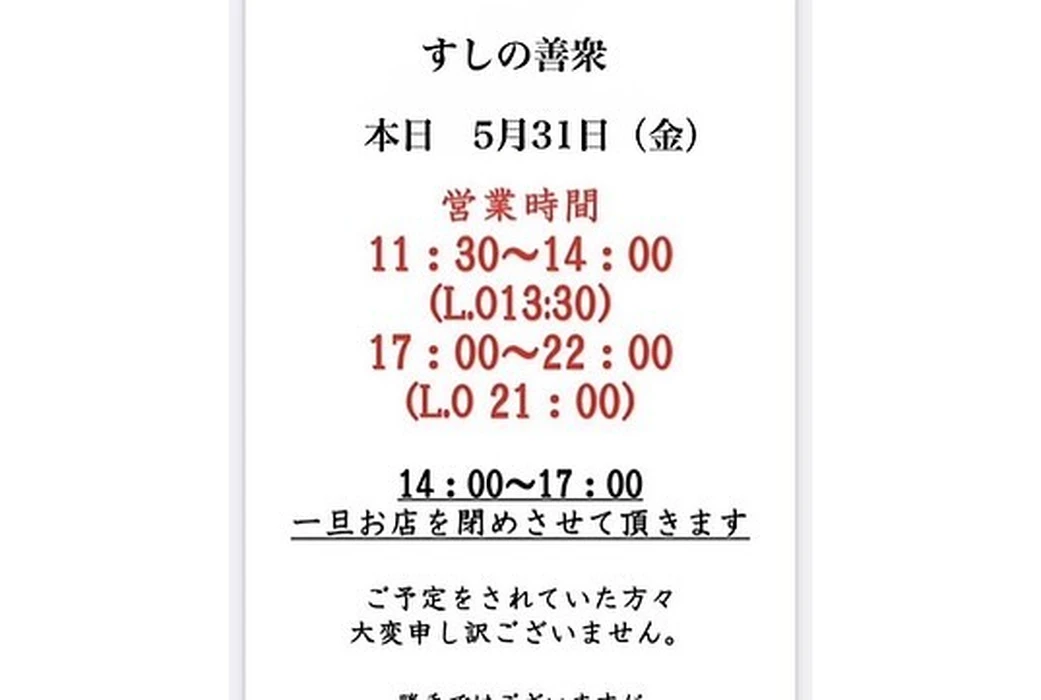 画像1593