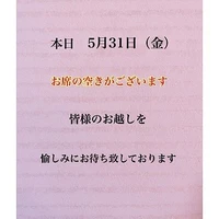 画像1594