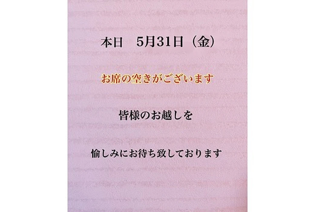 画像1594
