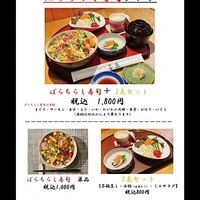 画像1595