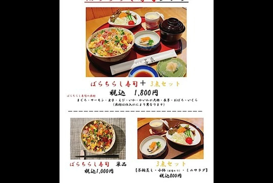 画像1595
