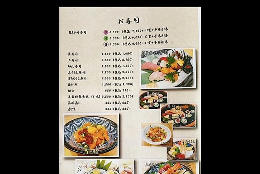 画像1596