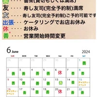 画像1603
