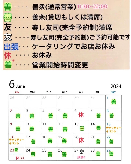 画像1603