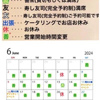 画像1605
