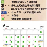 画像1607