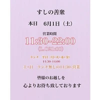画像1610