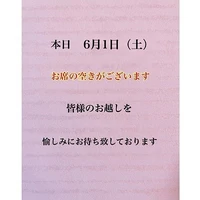 画像1611