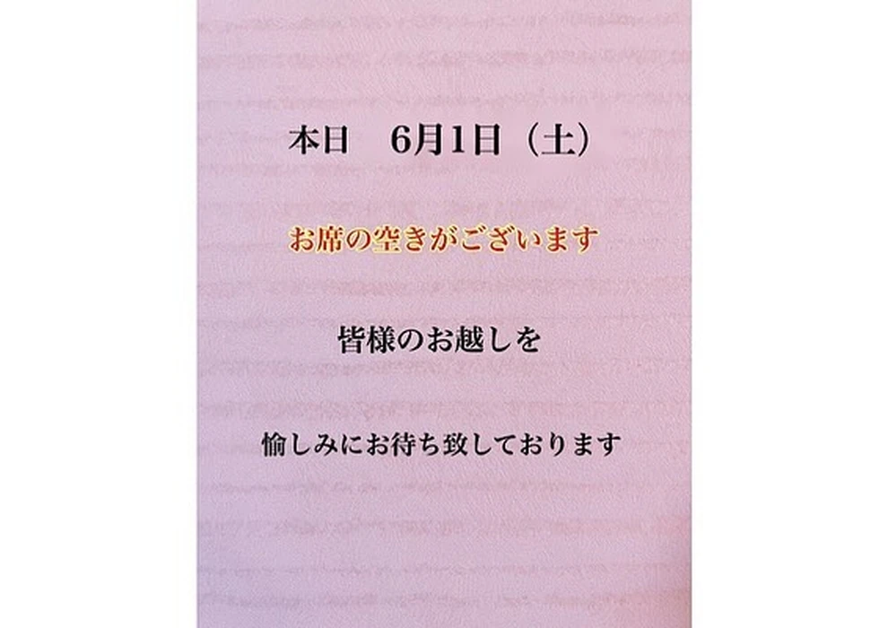 画像1611