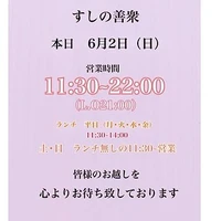 画像1621