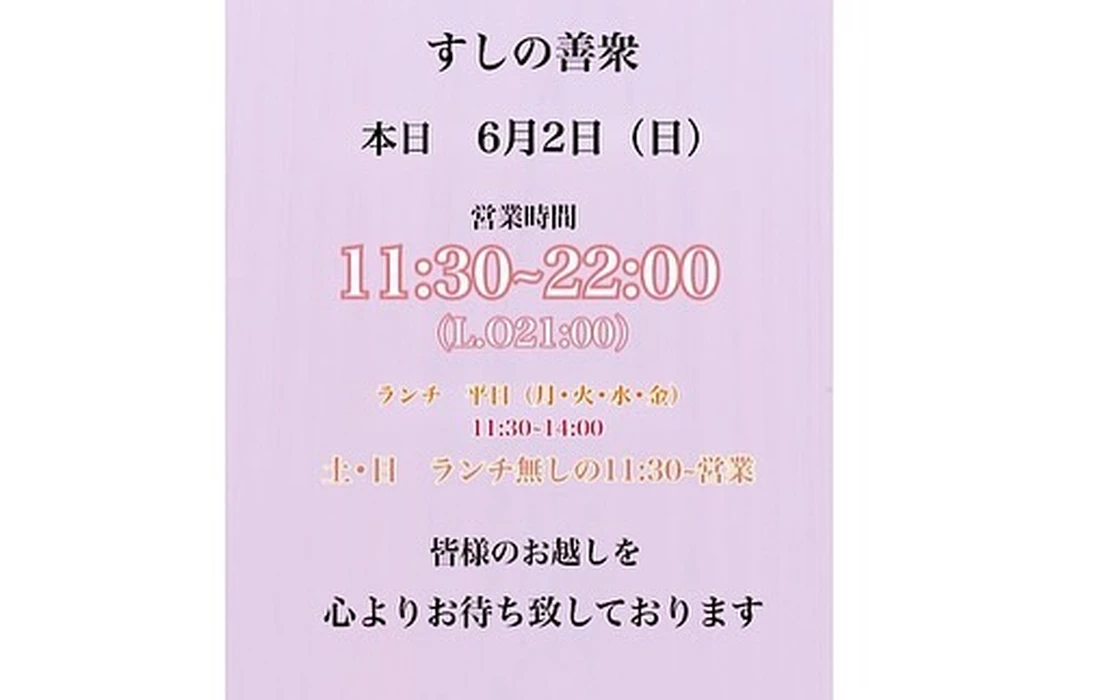 画像1621