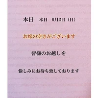 画像1622