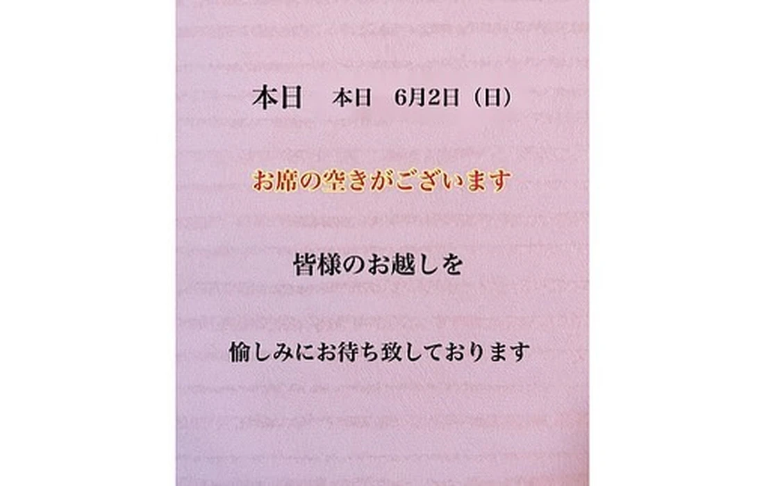 画像1622