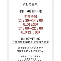 画像1632