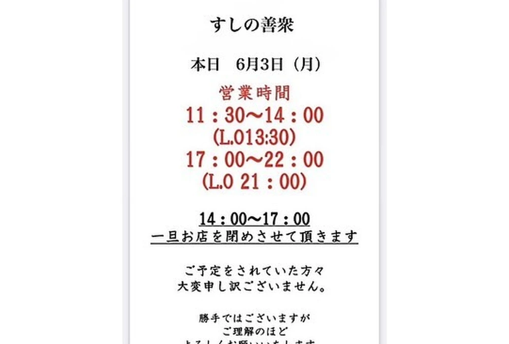画像1632