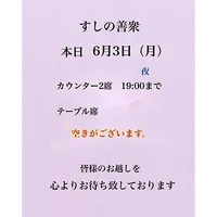 画像1633