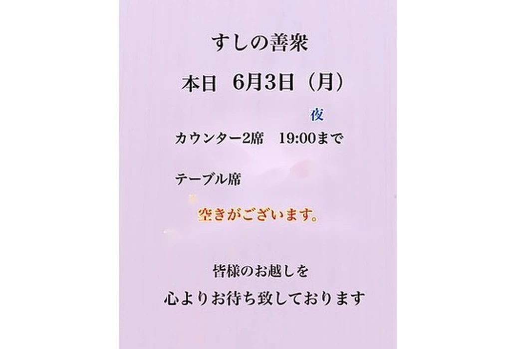 画像1633