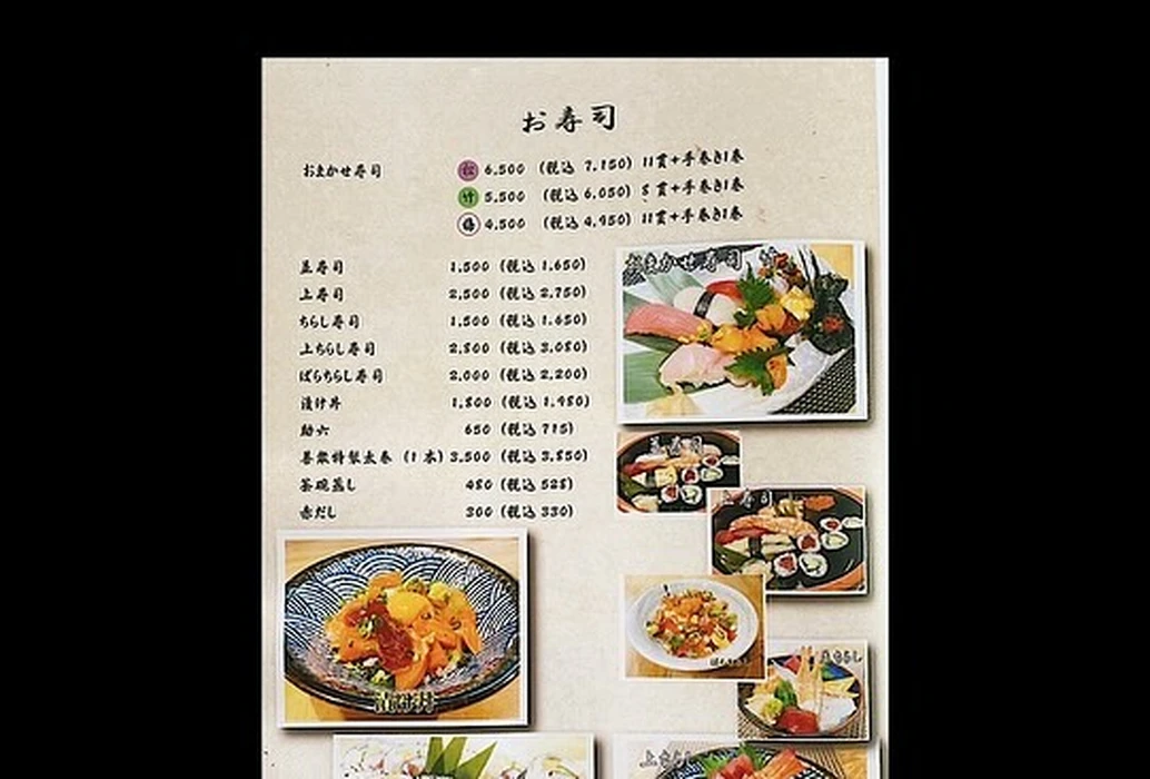 画像1634