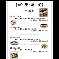 画像1635