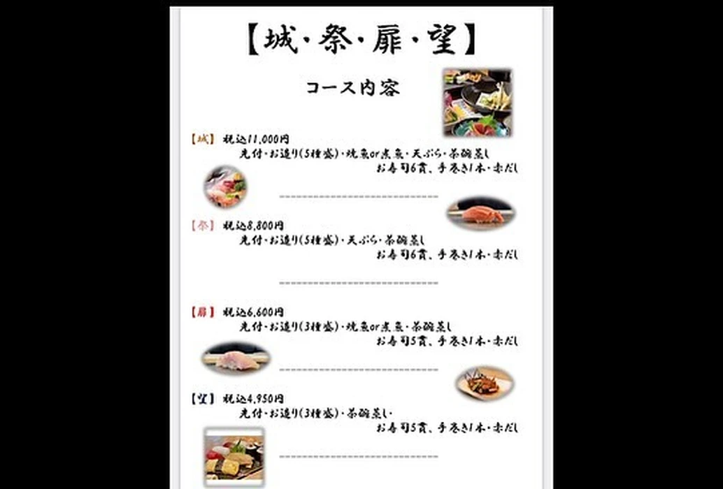 画像1635