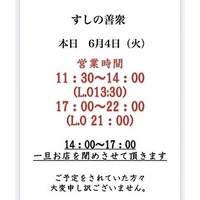 画像1643