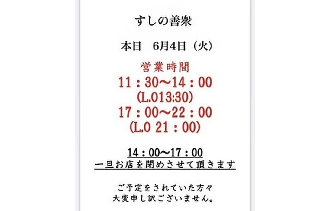画像1643
