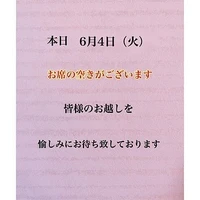 画像1644