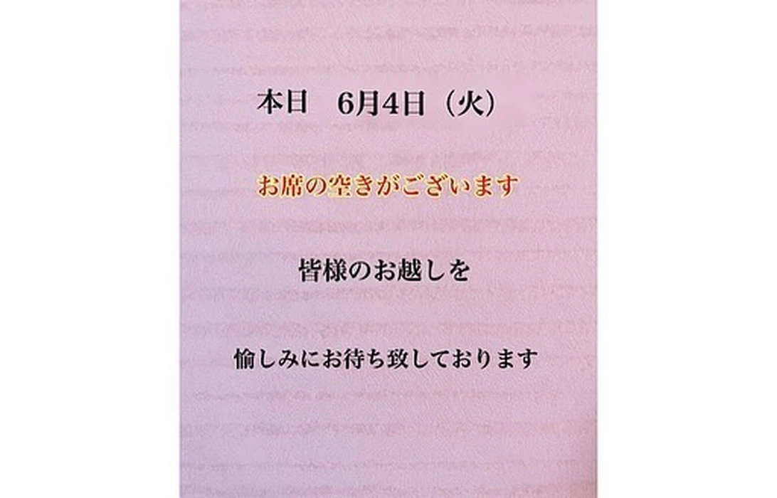 画像1644
